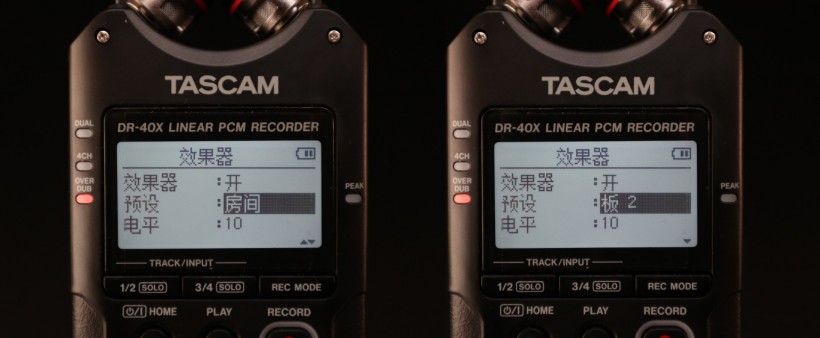 TASCAM X 战警祭：DR-05X、DR-07X、DR-40X 系列便携式录音机测评