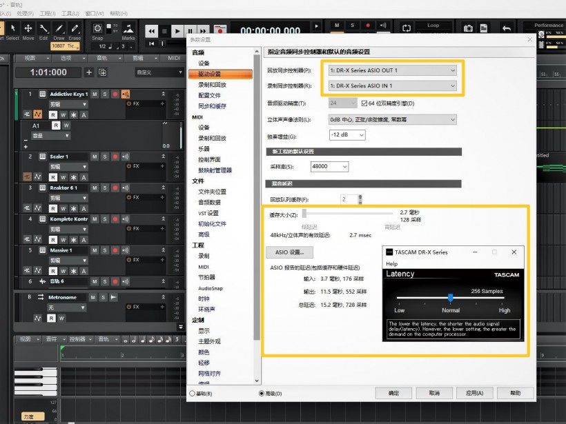 TASCAM X 战警祭：DR-05X、DR-07X、DR-40X 系列便携式录音机测评