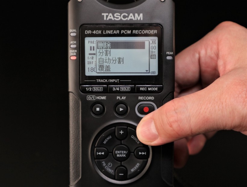 TASCAM X 战警祭：DR-05X、DR-07X、DR-40X 系列便携式录音机测评