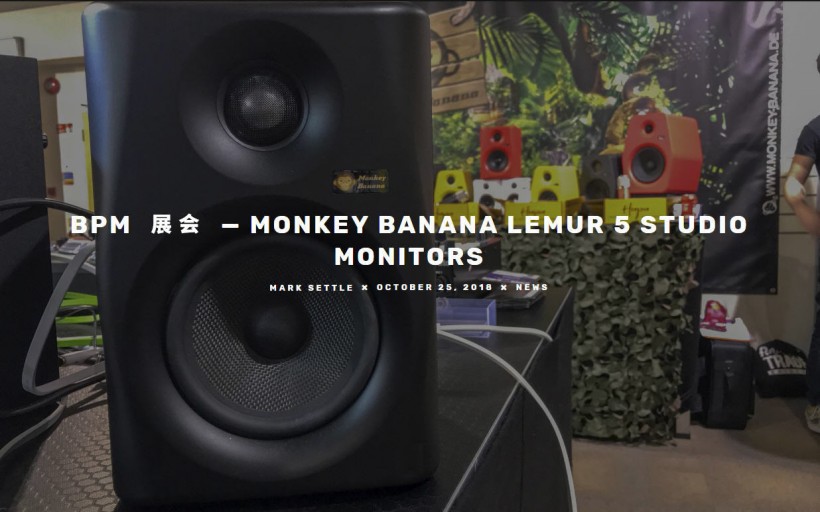 独特的监听模拟概念：来自 DJWORX 的 Monkey Banana Lemur5 音箱简评