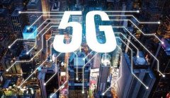 广电提上日程的未来 不止5G“造血”