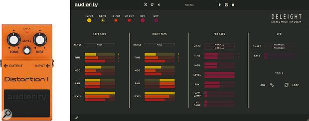 Focusrite 夏季促销，三大福利活动，总有一个适合你，进来看看！