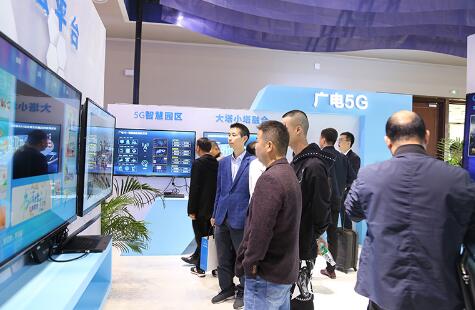 湖北广电发力5G 武汉获批成中国广电首批5G试点城市