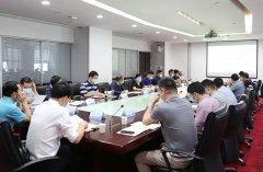 湖北广电网络召开务虚会，研讨技术发展规划